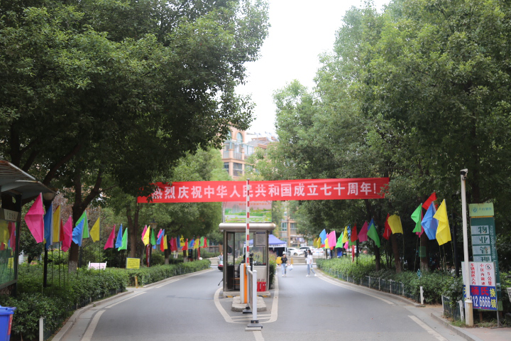 6e35a3c534901e0bda1a2a3318a89400.png